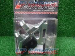 BIKERS(バイカーズ) H122 アルミ削り出し フロントキャリパーガード シルバー 未使用 W03349