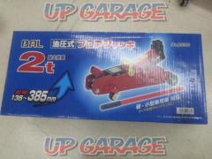 BAL
Hydraulic floor jack
2t
No.1336
W03513