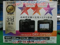 YUPITERU(ユピテル) DRY-ST2100C