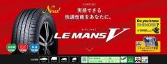 DUNLOP
LE
MANS
Ⅴ
215 / 40-18
With label
Manufactured in 2022
New tires Set of 4