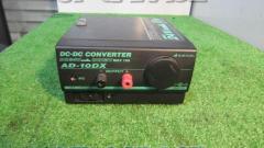 MARUHAMA AD-10DX DC-DCコンバーター