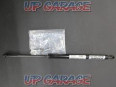 TANIGUCHI
free top door opener