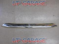 Unknown Manufacturer
Front center garnish