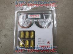 TOPFIT
Super lock nut