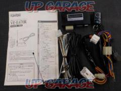 YUPITERU リモコンエンジンスターター VE-E470R +ハーネス S-108