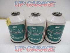 Asahi Glass Co., Ltd.
Asahi Freon -12
Air conditioning gas
3 piece set