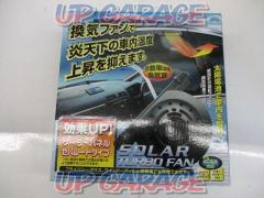 Cretom
Solar Turbofan
