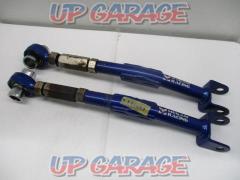 MEGAN
RACING
trailing arm impreza
(WRX
STI) GRB/GRF/GVB/GVF