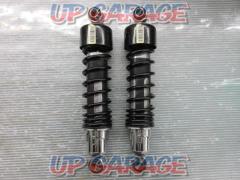 Harley-Davidson (Harley)
Genuine
Rear suspension
54550-10 / G5F22-00
[Sports Star]