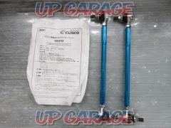 CUSCO
Adjustable stabilizer link
Product No .: 00B-318-A34