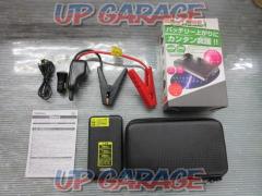Kashimura(カシムラ) ジャンプスターター 5400mAh 品番:KD-151