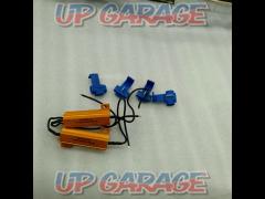 Valenti 抵抗器 12V21W 2個セット