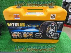 KEIKA
NETGEAR
GIRARE
GN03