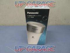 Panasonic
F-GMK01-W
Nanoe generator