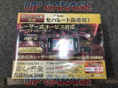 CELLSTAR(セルスター) [AR-2] レーダー 1個