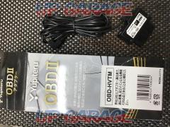 YUPITERU(ユピテル) [OBD-HVTM] トヨタハイブリッド用OBDⅡアダプター