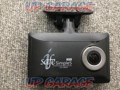 COMTEC(コムテック) [DC-DR652] 前後2カメラドライブレコーダー ★GPS搭載/駐車監視★