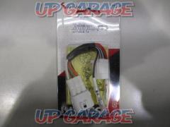 Kitaco(キタコ) 電源取り出しハーネス <スズキTYPE-3>756-9000220 未使用品