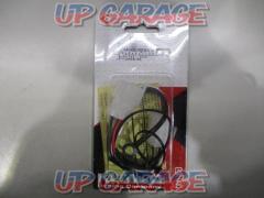 Kitaco(キタコ) 電源取り出しハーネス <ホンダ系>756-1300900 未使用品