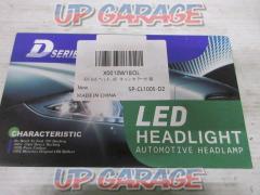 Unknown Manufacturer
LED
HEADLIGHT
D2