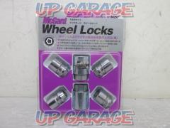 McGARD
Wheel lock
34 257
(M12 × P1.5)