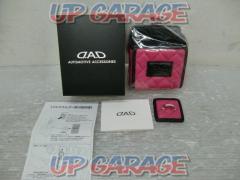 GARSON
Multi Holder
(quilting
pink)