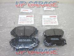 DIXCEL 351 255/355 257  ExstraSpeed ESブレーキパッド (フロント/リア 1台セット) 【RX-8 SE3P】