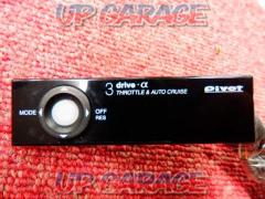 Pivot 3-drive スロットルコントローラー 3DA-C