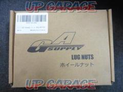 GA
SUPPLY
Wheel nut