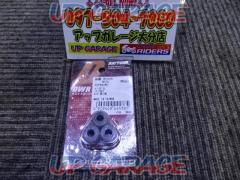 DAYTONA (Daytona)
Waitroller
Honda moped compatible