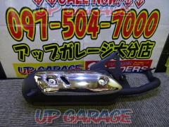 No Brand
Genuine type chamber
[JOG]