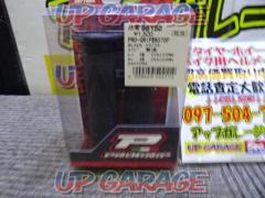 DAYTONA (Daytona)
PROGRIP