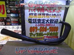 KAWASAKI(カワサキ) 純正フルエキゾースト 【ZRX400】