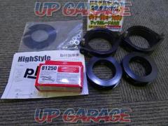 PlusLine
high style
35mm lift up kit
Every DA64