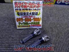 VALTER
MOTO (Balter Moto)
Removed from Multi-Step Bar YZF-R6 (2008/13S)