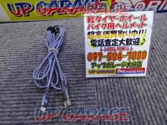ノーブランド USBケーブル(3m) 【USB→TYPE-C】