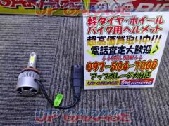 ノーブランド LEDバルブ 1個 【H8? ホワイト系光】