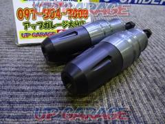 World Walk(ワールドウォーク) エンジンガード 【Z1000(水冷/2014-)】