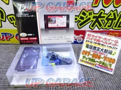 T’z(トヨタオリジナルブランド) CELLSTAR製 レーザー受信機能搭載レーダー探知機 TZ-R203L