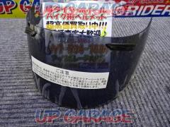 Arai (Arai)
Super Ad cis L
Smoke Shield