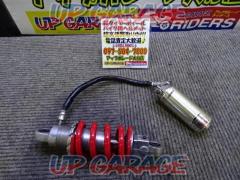HONDA(ホンダ) タンク別体純正リアショック SHOWA製 【NSR50】