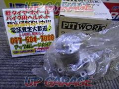 PIT
WORK
AY720-MT001
Water pump