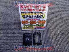 No Brand
Smart key case
60 Harrier