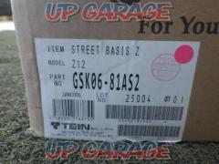 TEIN (TEIN)
STREET
BASIS
Z
Harmonic drive