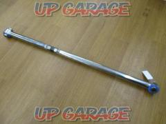 Unknown Manufacturer
Lateral rod