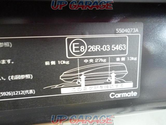INNO
BRW 240
Rigid trunk 240-07