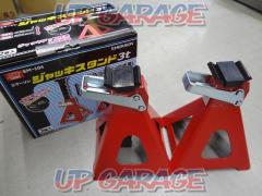 Emerson
Jack stands 3t
Product number: ME-104
