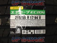 DUNLOP
ENASAVE
EC 204
Four new tires