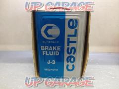 CASTLE
Brake fluid
V9220-0101