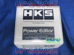 HKS POWER EDITOR
